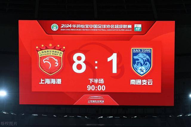 三分7中1！新科状元对阵马刺出手12次得到11分