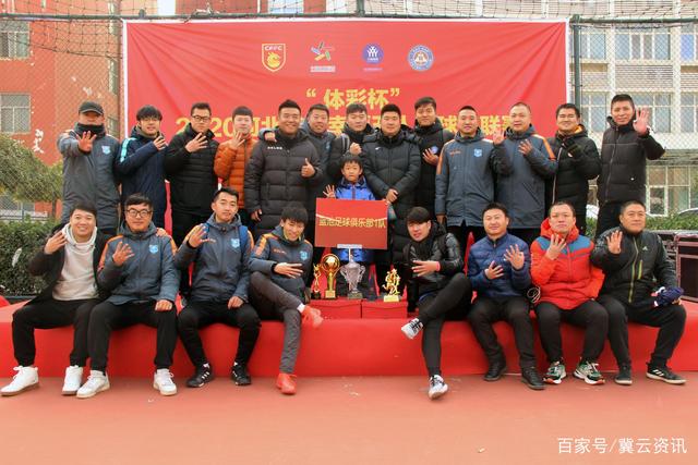 东契奇三双独行侠力克爵士 掘金大胜灰熊4连胜