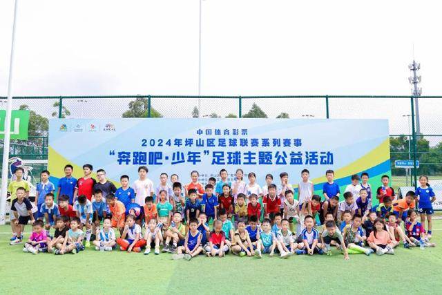 意甲-莱奥进球 托纳利传射 AC米兰客场2-1夺连胜